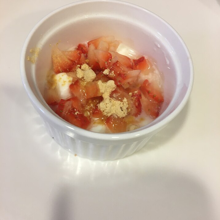 便秘解消 離乳食9ヶ月 苺きな粉ヨーグルト レシピ 作り方 By 発酵食品大好き 楽天レシピ 便秘解消 離乳食9ヶ月 苺きな粉ヨーグルト レシピ 作り方 By 発酵食品大好き 楽天レシピ